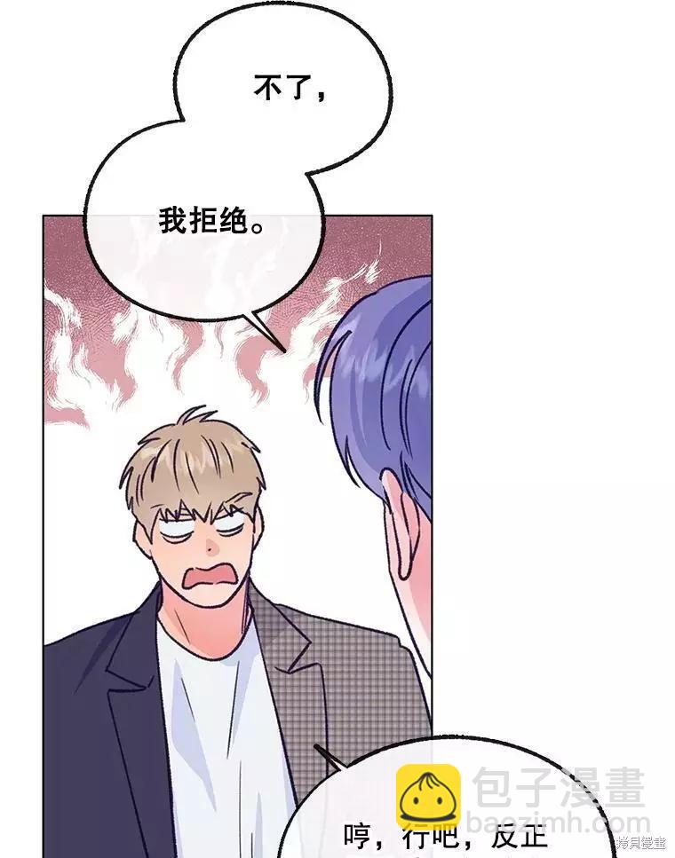 第58话22