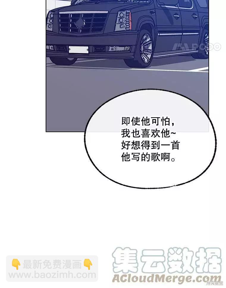 第58话28