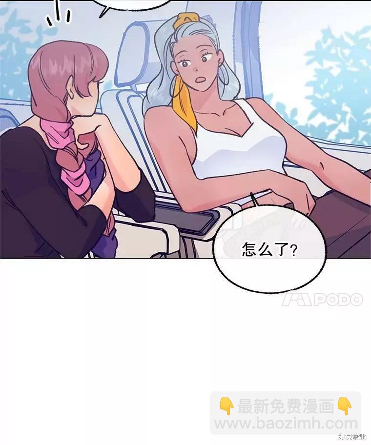 第58话31