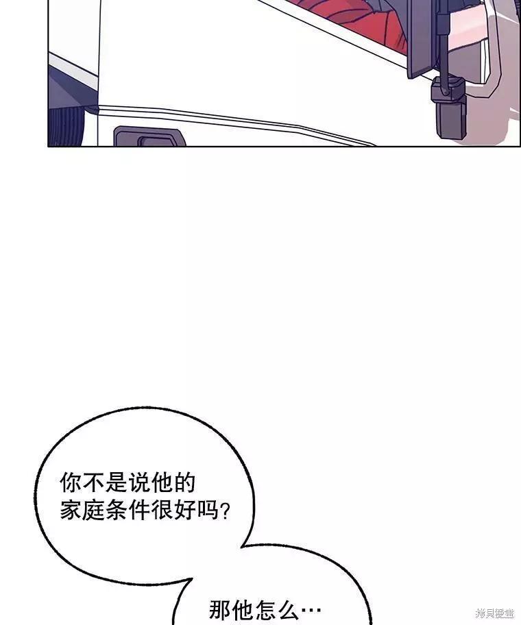 第58话34