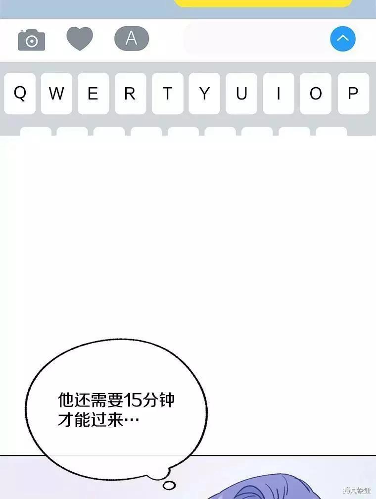 第58话6