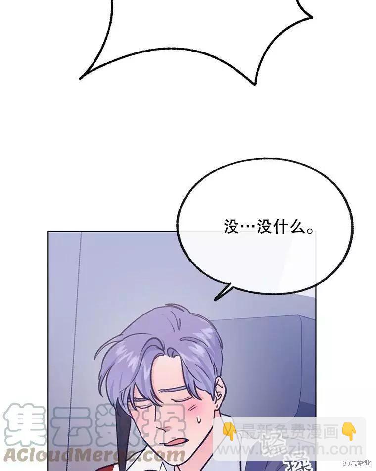 第58话64