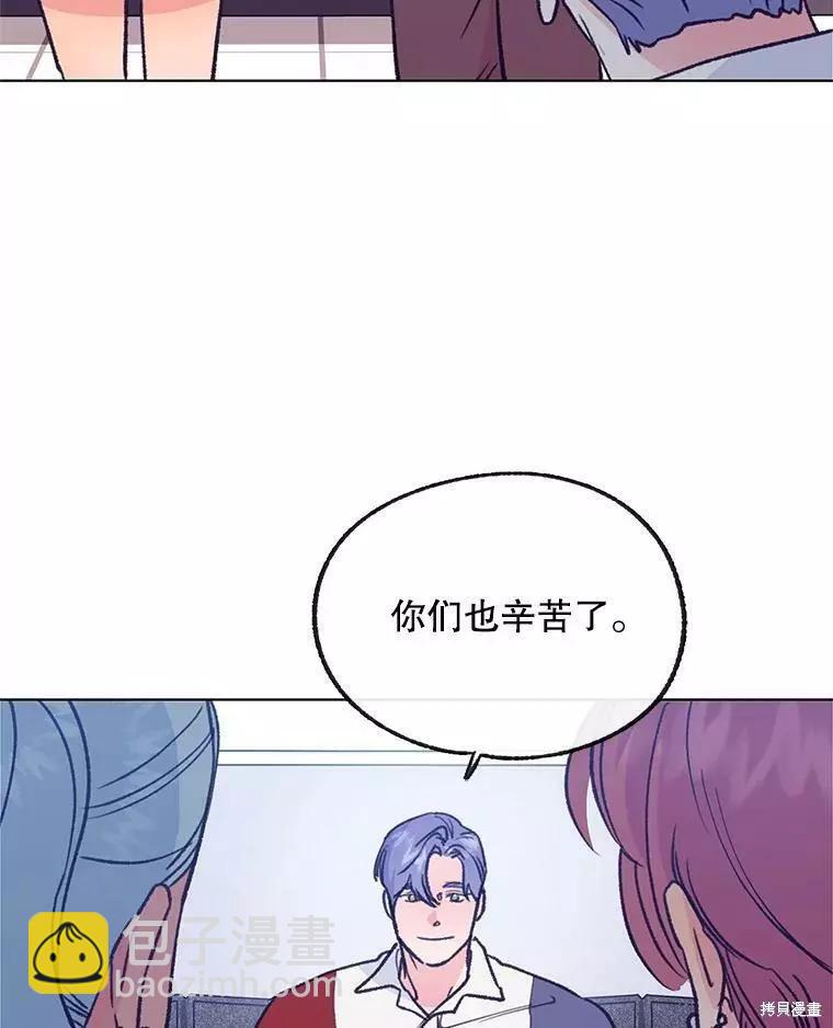 第58话9