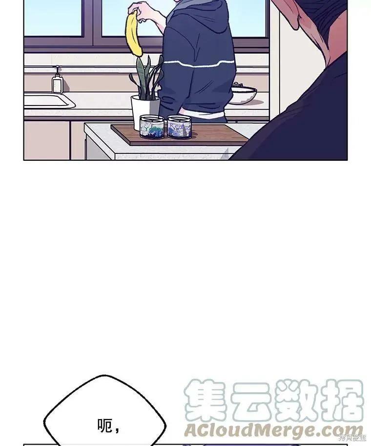 第66话18