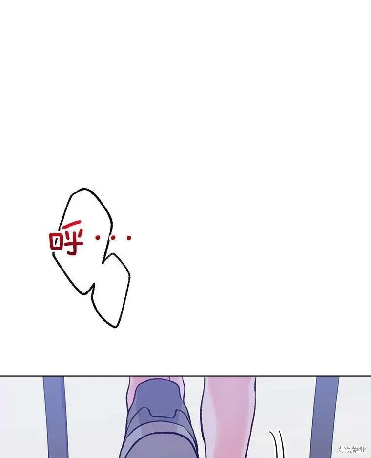 第66话2