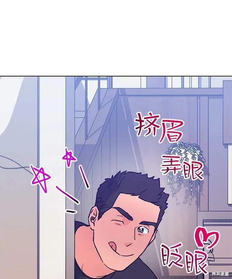 第66话20