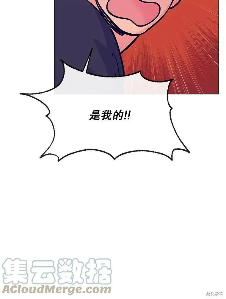 第66话27