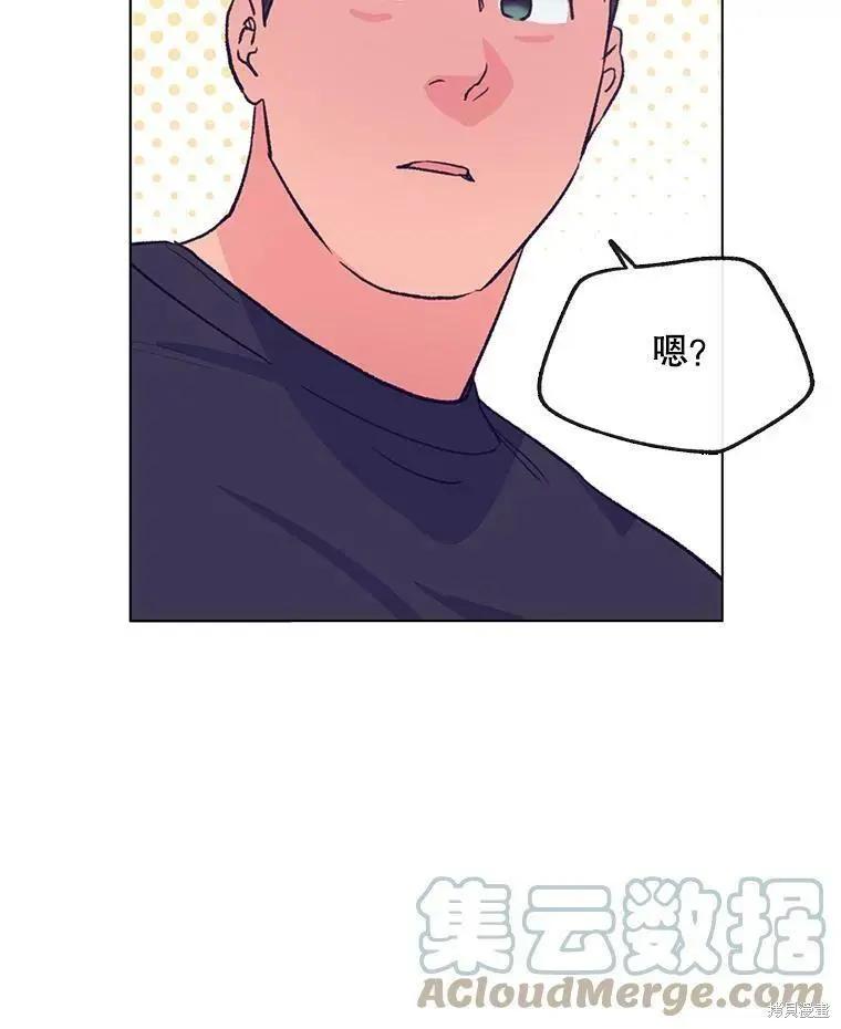 第66话42