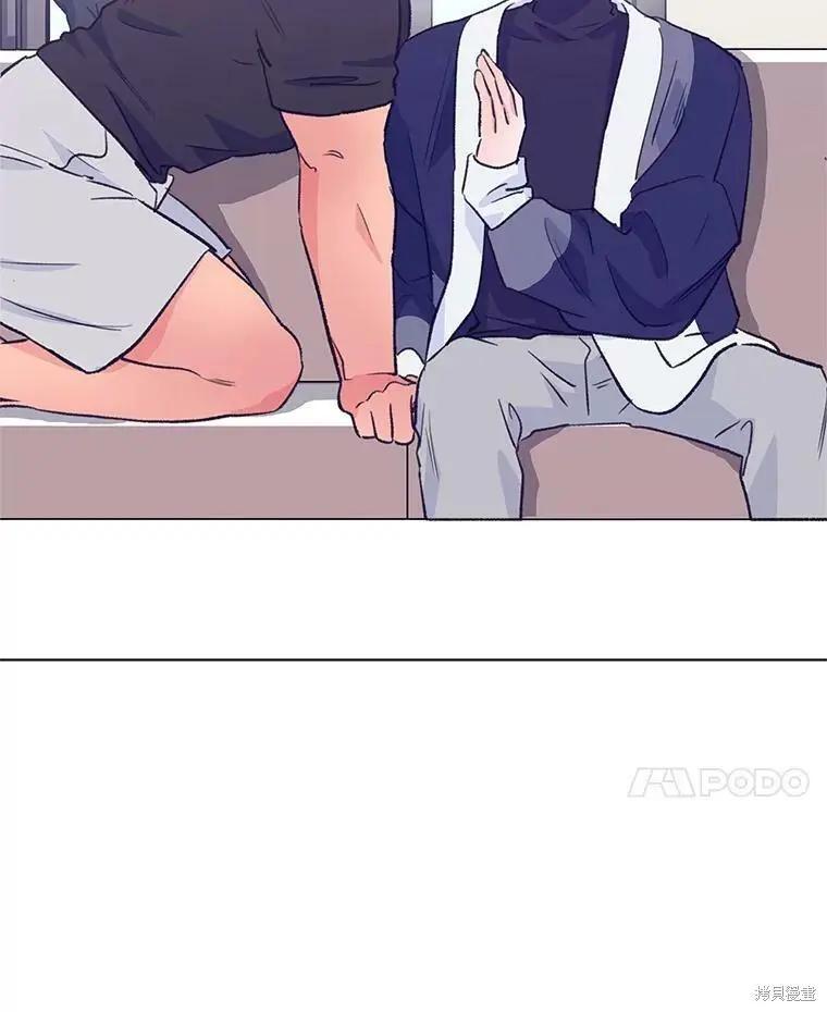 第66话44