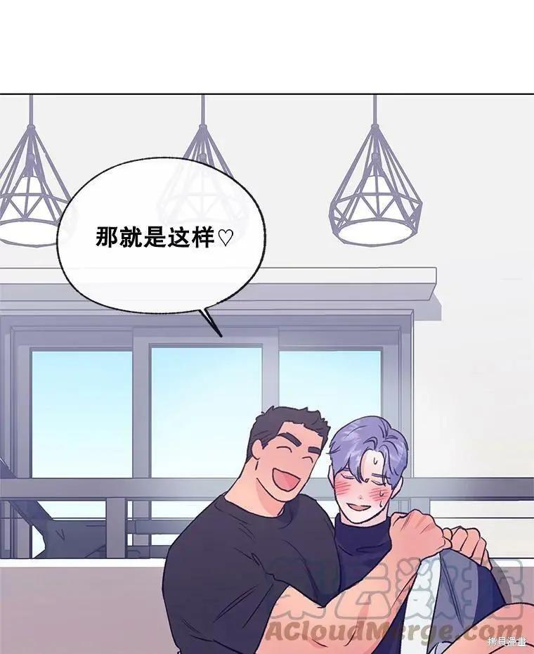 第66话45