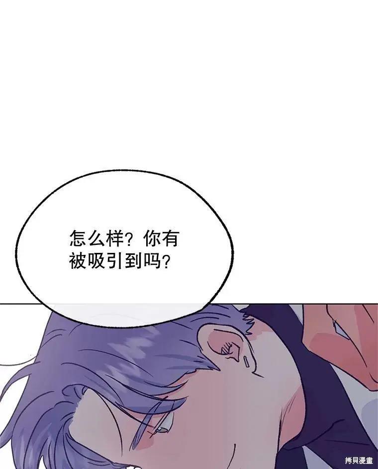 第66话62
