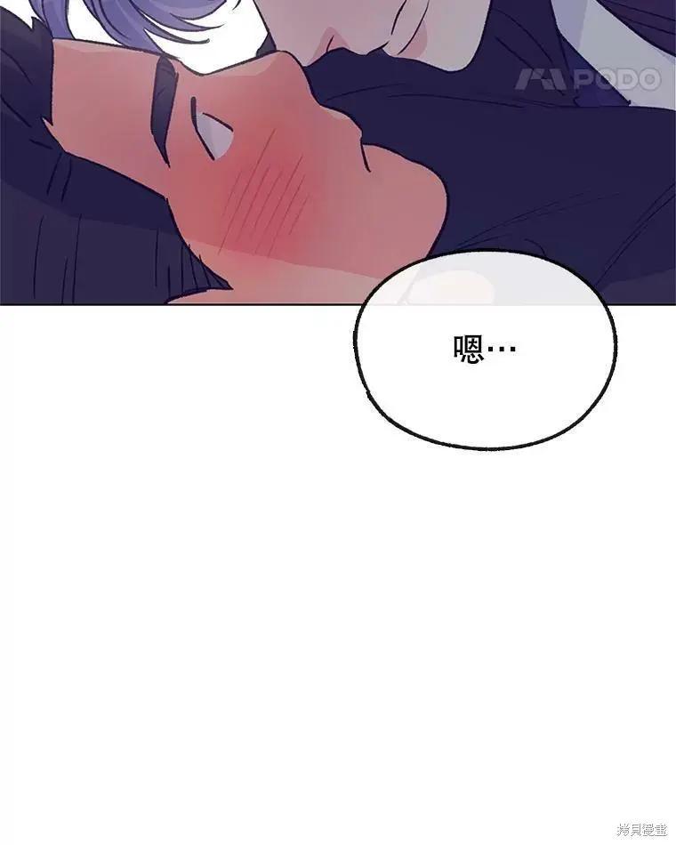 第66话63