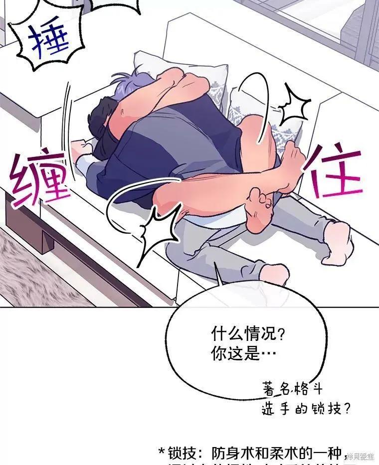 第66话65