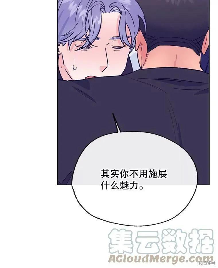 第66话67
