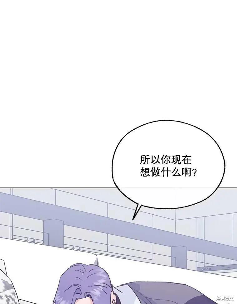 第66话72