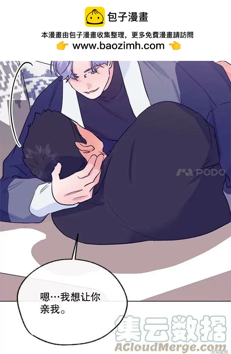 第66话73