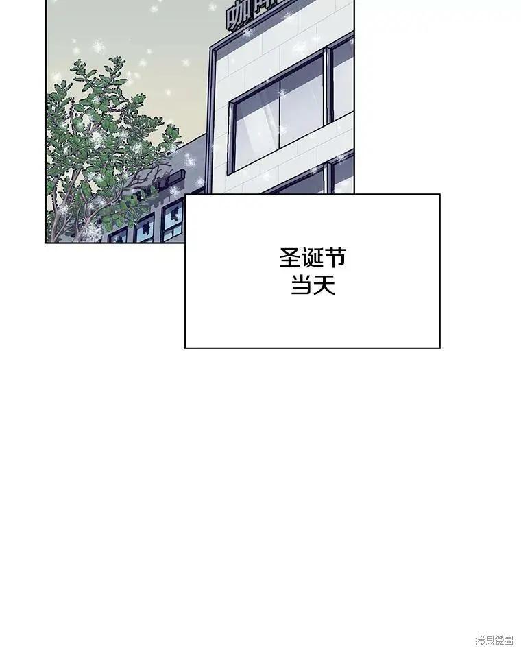 第66话81