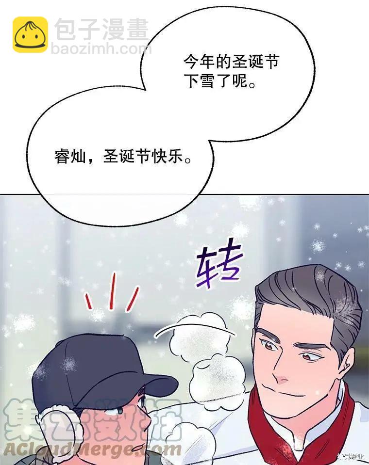 第66话88