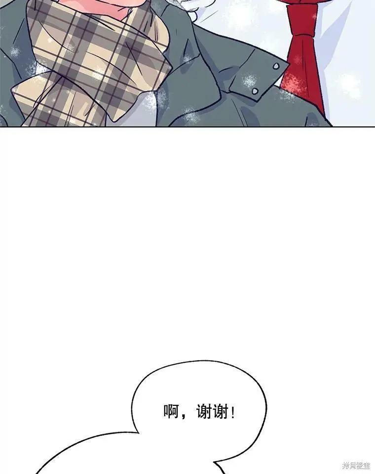 第66话89