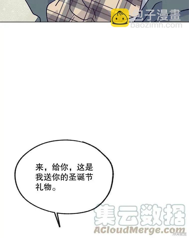 第66话91