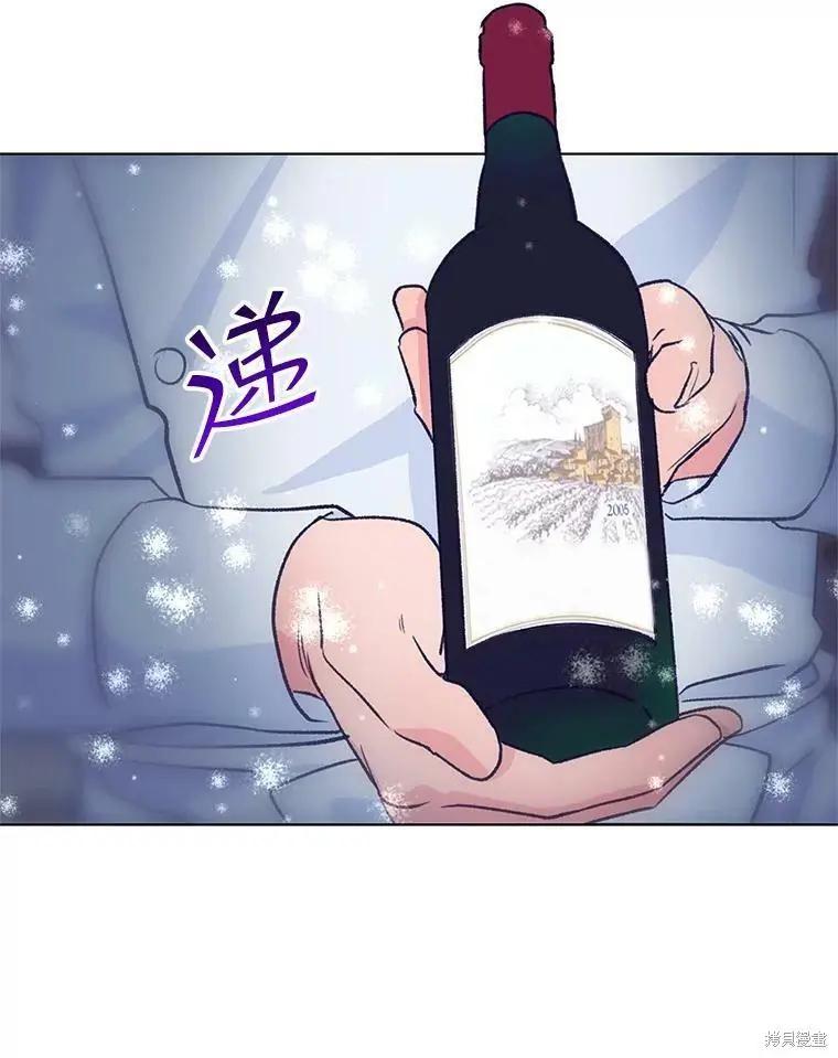 第66话92