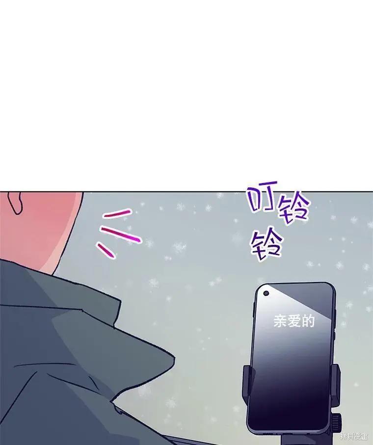 第66话96