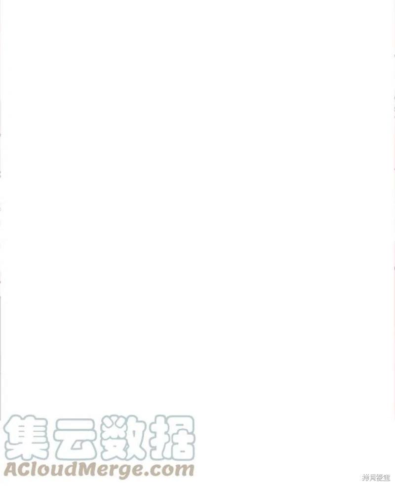 第77话104