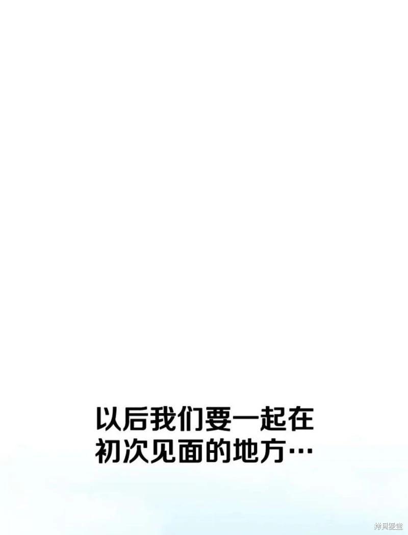 第77话114