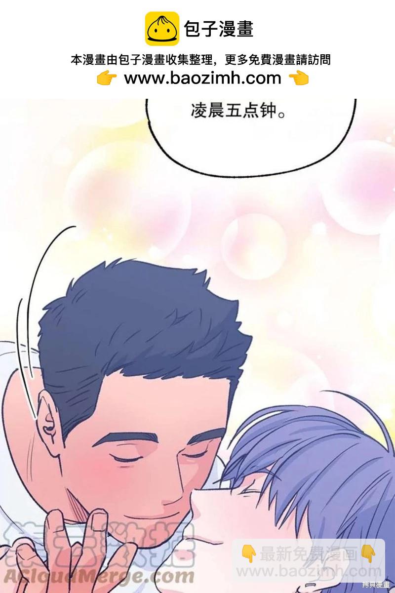 第77话16