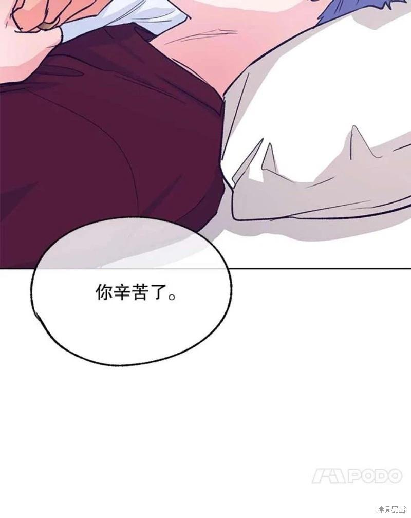 第77话17
