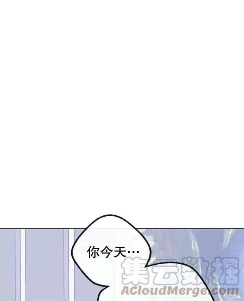 第77话20