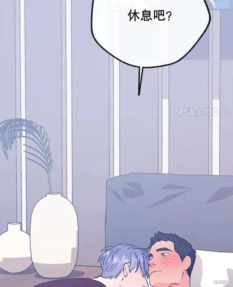 第77话21