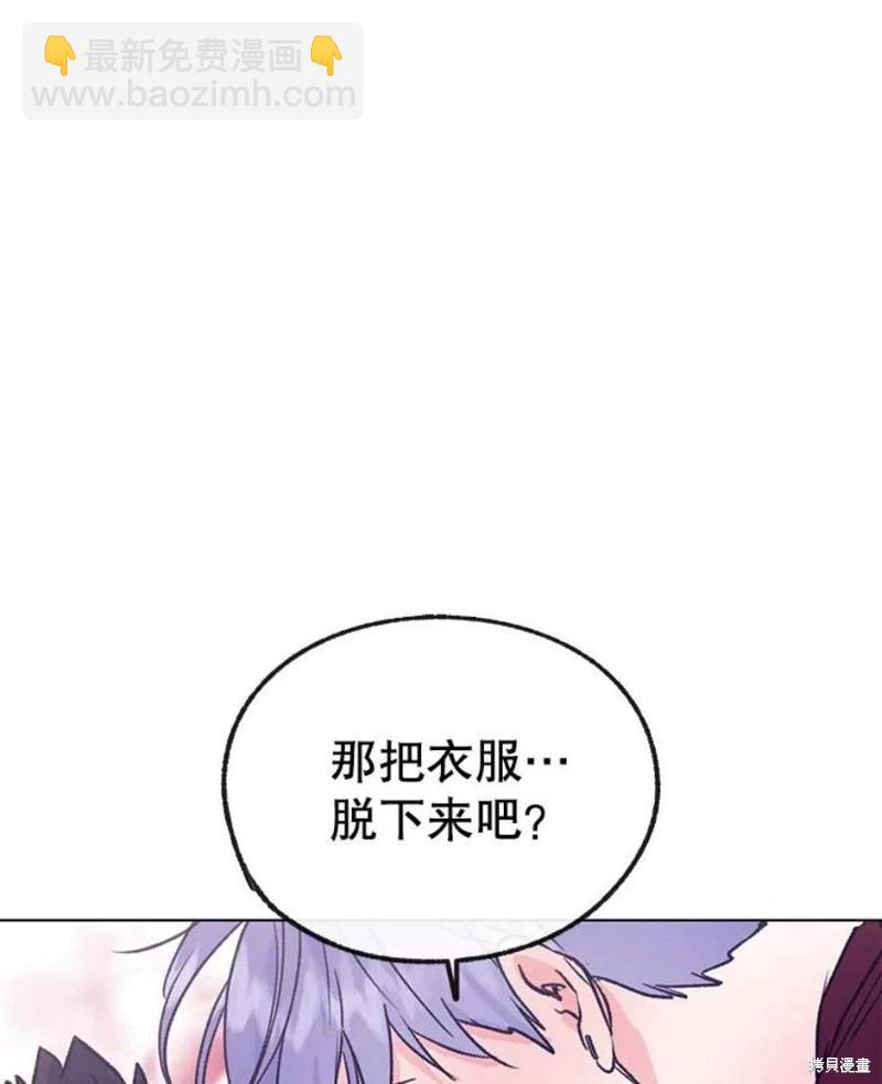 第77话23