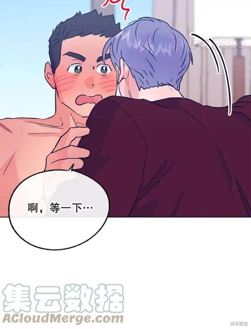 第77话28