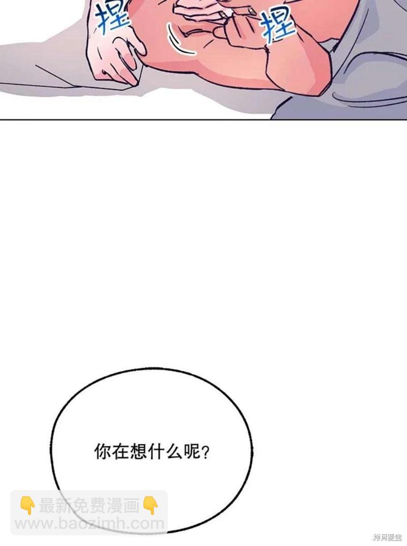 第77话51