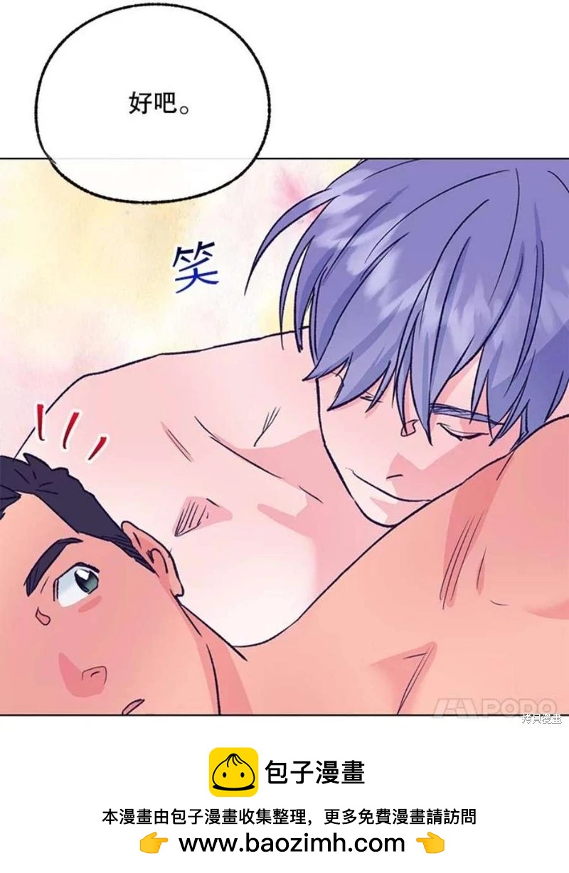 第77话53