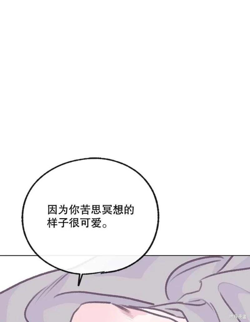 第77话57