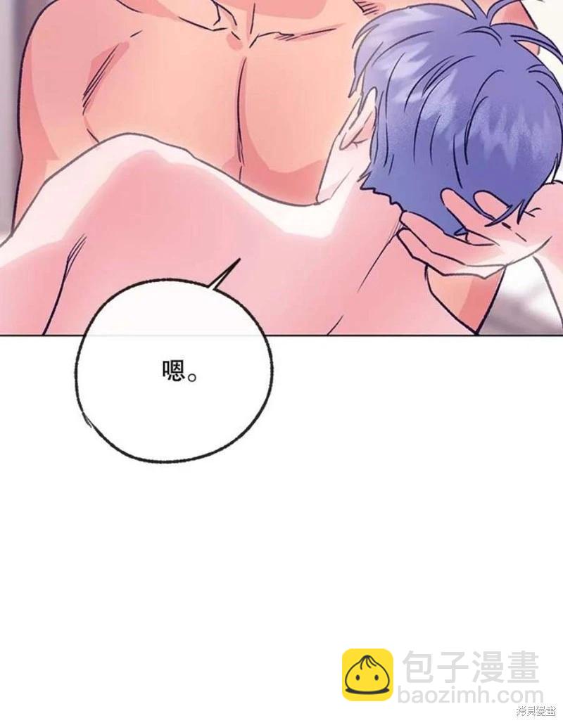 第77话61