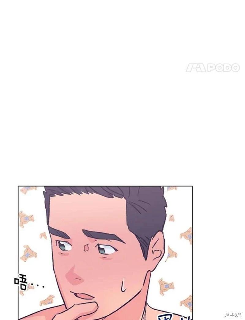 第77话66