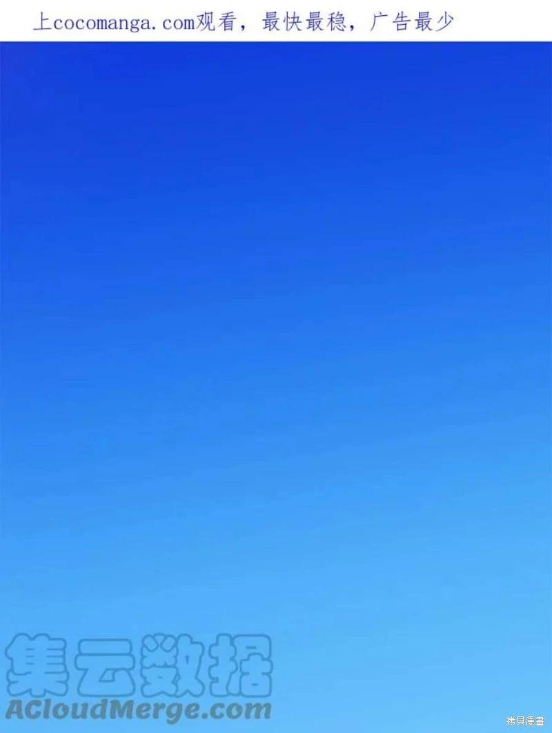第78话0