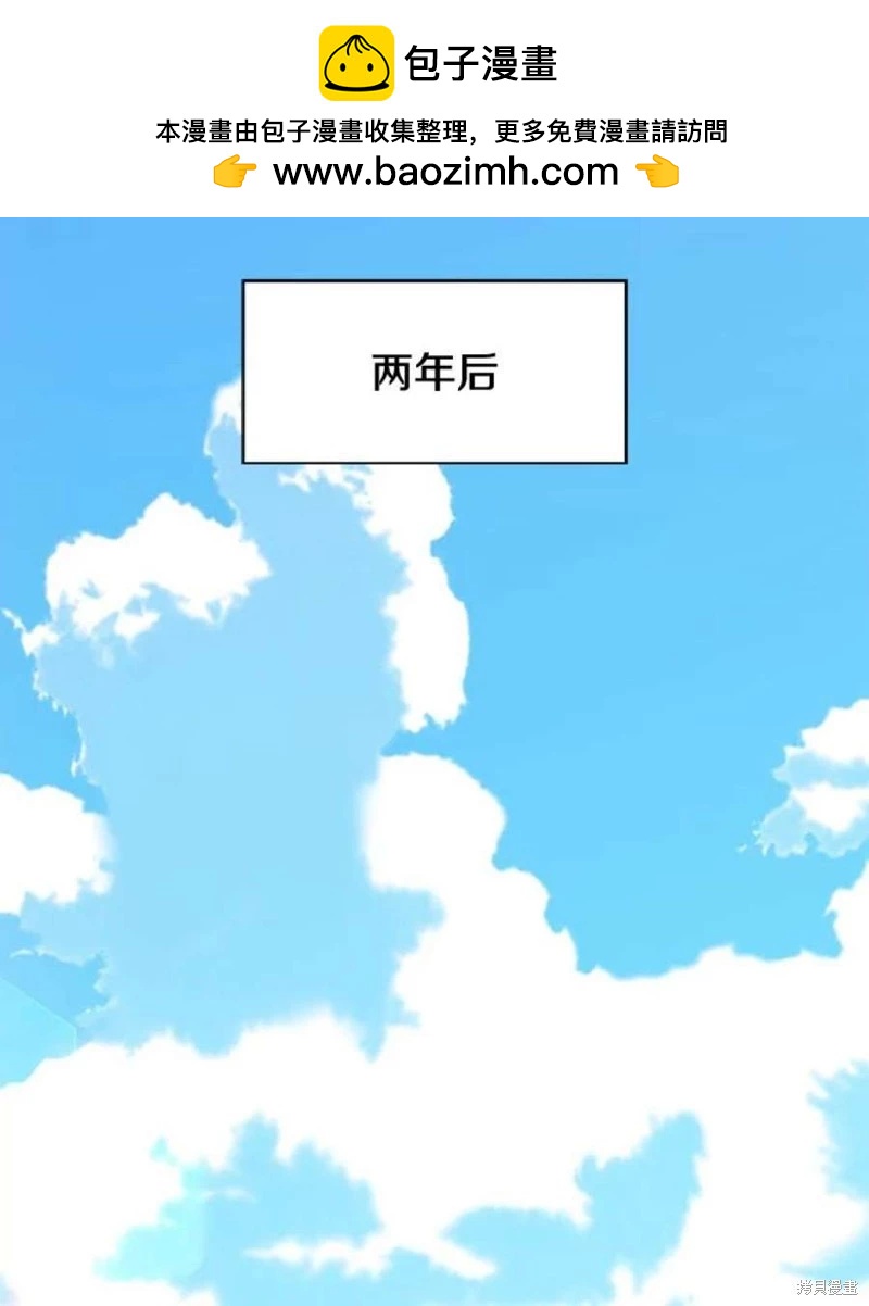 第78话1