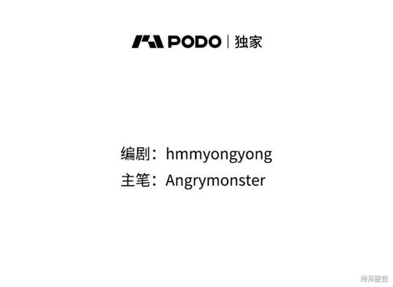 第78话11