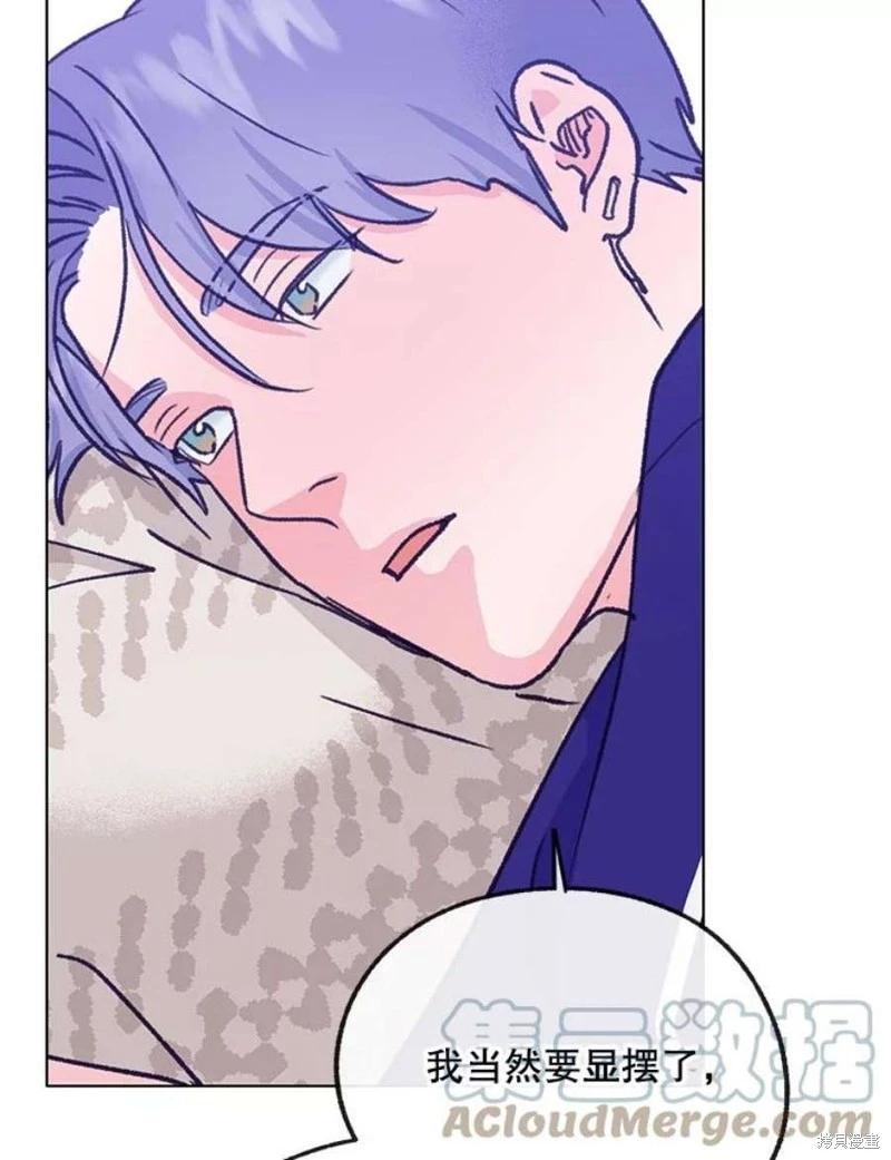 第78话120