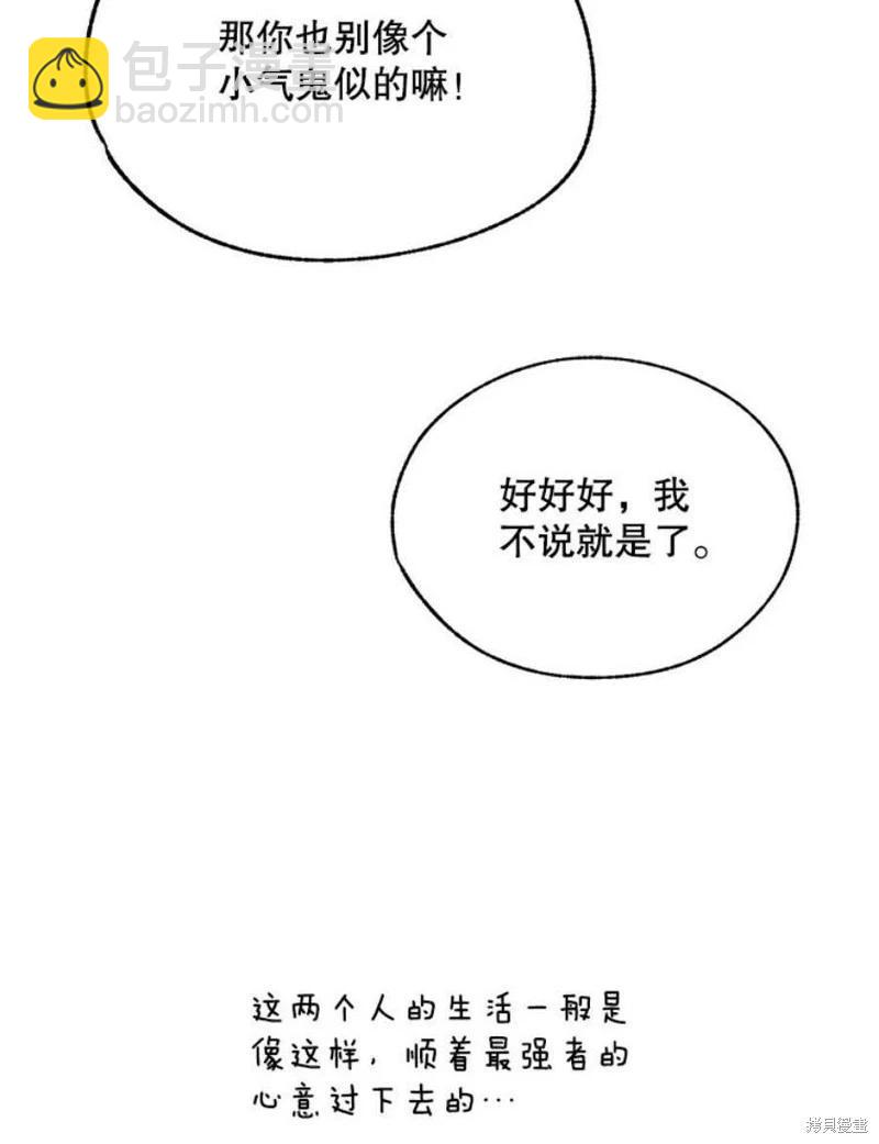 第78话122