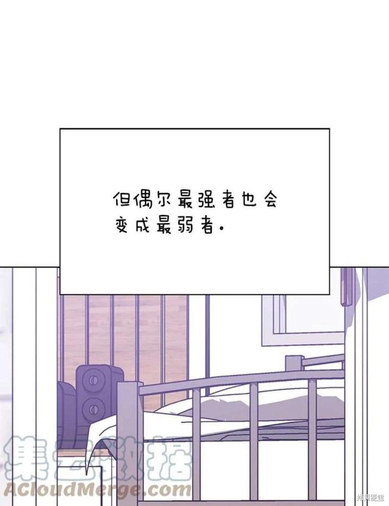 第78话124