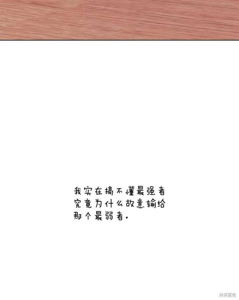 第78话131