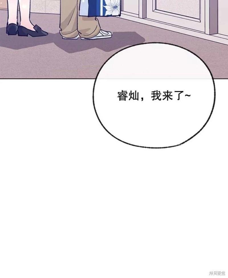 第78话17