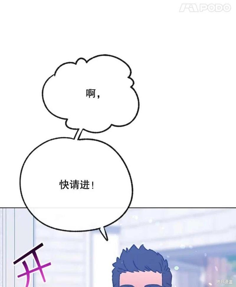 第78话18