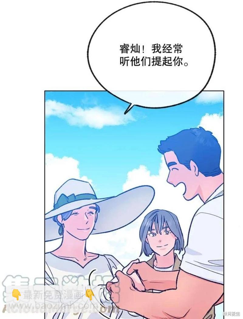第78话20