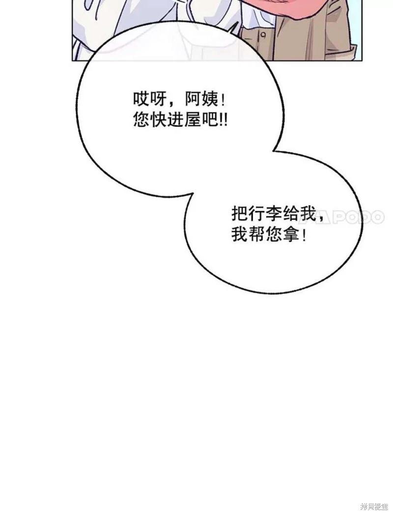 第78话21
